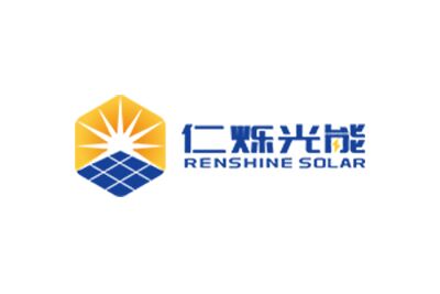 仁烁光能（Renshine Solar）完成数亿元A轮融资