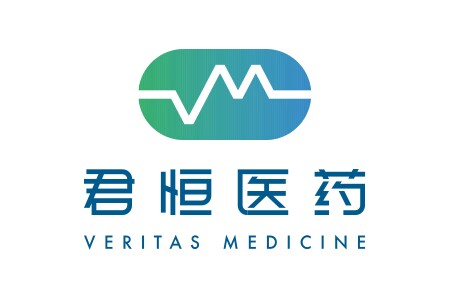 君恒医药（Veritas Medicine）完成数千万元天使轮融资