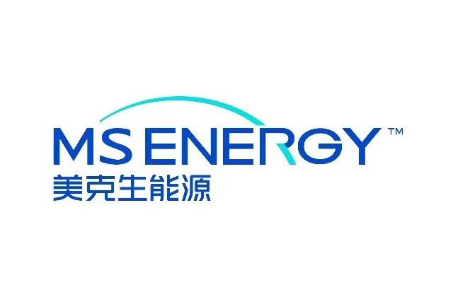 美克生能源（MS Energy）完成数亿元D轮融资