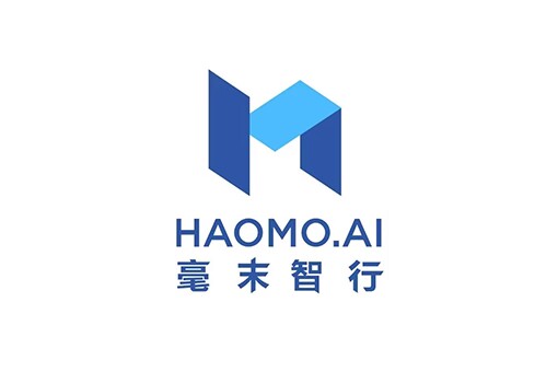 毫末智行（Haomo AI）完成3亿元B2轮融资