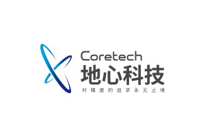 地心科技（CoreTech）完成A轮融资