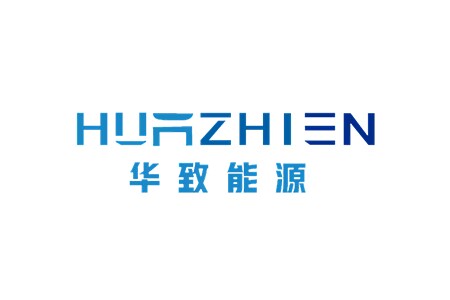 华致能源（HUAZHIEN）完成数千万元新一轮融资