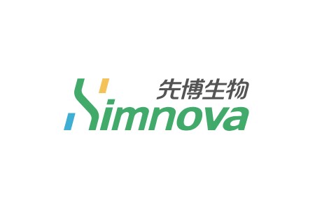 先博生物（Simnova）完成2亿元A+轮融资