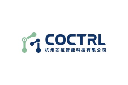 芯控智能（COCTRL）完成近亿元B轮融资