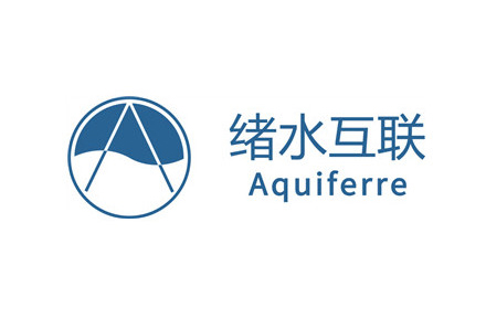 绪水互联（Aquiferre）完成数千万元A+轮融资