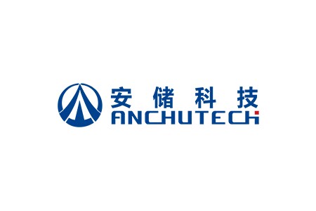 安储科技（AnchuTech）完成Pre-A轮融资