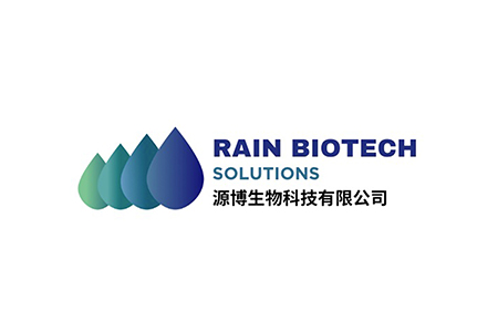 源博生物（Rain Biotech）完成近千万港币种子轮融资