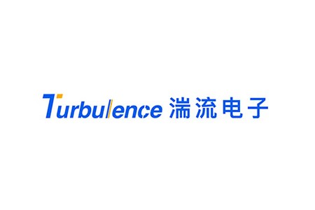 湍流电子（Turbulence）完成A轮融资