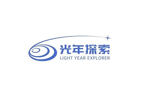 光年探索（Light Year Explorer）完成超千万元天使轮融资