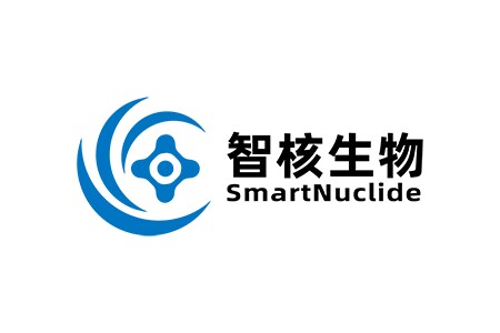 智核生物（Smart Nuclide）完成近亿元C+轮融资