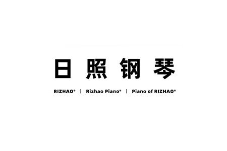 日照钢琴（RizhaoPiano）完成数十万元种子轮融资