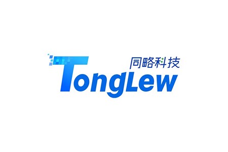 同略科技（TongLew）获得中智投资战略投资