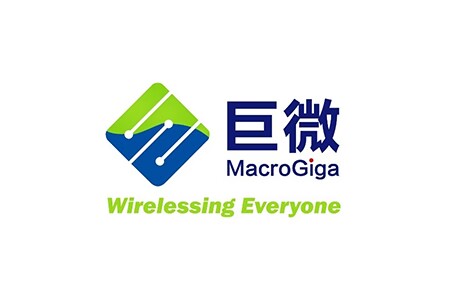 巨微集成电路（MacroGiga）完成B轮融资