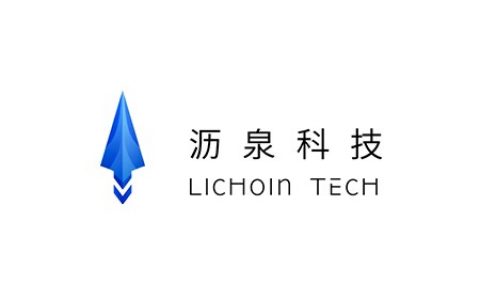 沥泉科技（Lichoin）完成数千万元Pre-A轮融资