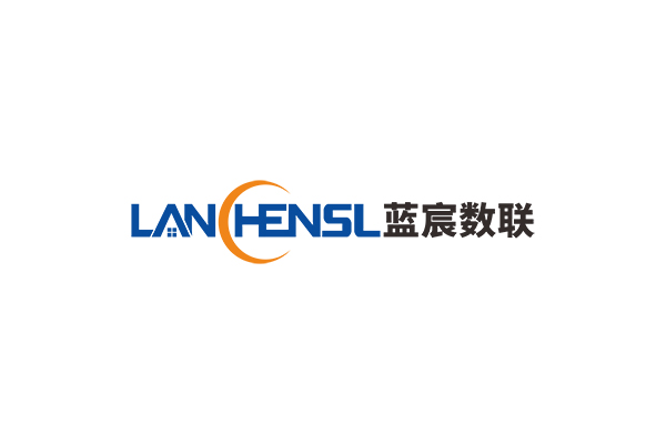 蓝宸数联（LanChenSL）完成A1轮融资