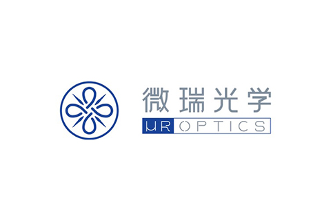 微瑞光学（UROPTICS）完成近亿元Pre-A和Pre-A+轮融资