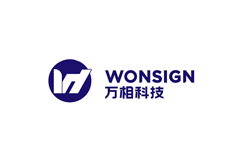 一目万相（Wonsign）完成数千万元新一轮融资