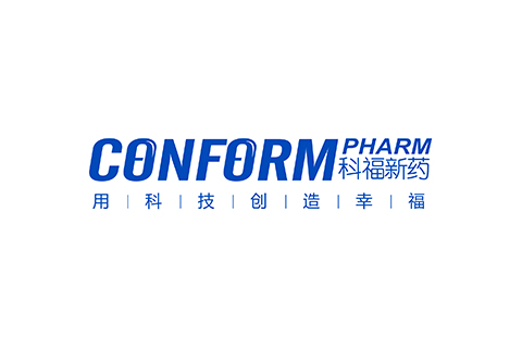 科福新药（ConformPharm）完成数千万元B+轮融资