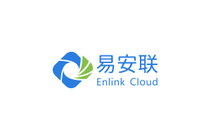 易安联（Enlink Cloud）完成数千万元C1轮融资