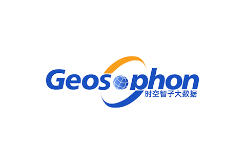 时空智子（Geosophon）完成数千万元A轮融资