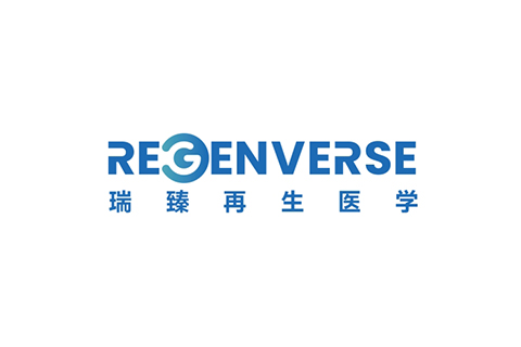 瑞臻再生医学（RegenVerse）完成近亿元Pre-A轮融资