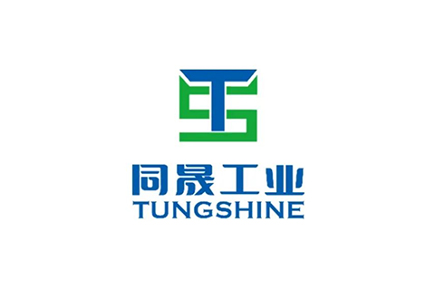 同晟工业（TungShine）完成数千万元A轮融资