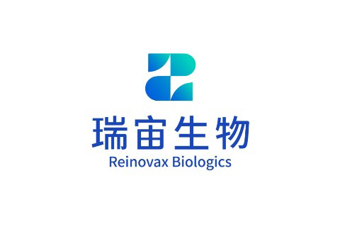 瑞宙生物（Reinovax）完成A轮融资