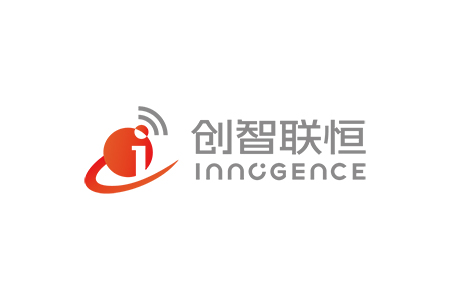 创智联恒（InnoGence）完成新一轮融资