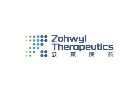 众惠医药（Zohwyl）完成5000万元种子及天使轮融资
