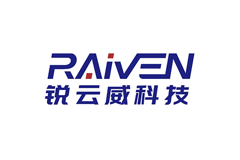 锐云威科技（Raiven）完成Pre-A轮融资