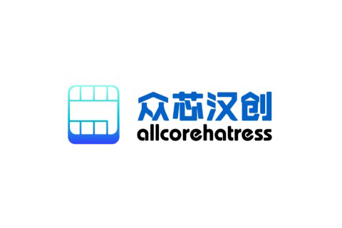 众芯汉创（Allcorehatress）获远望谷战略投资