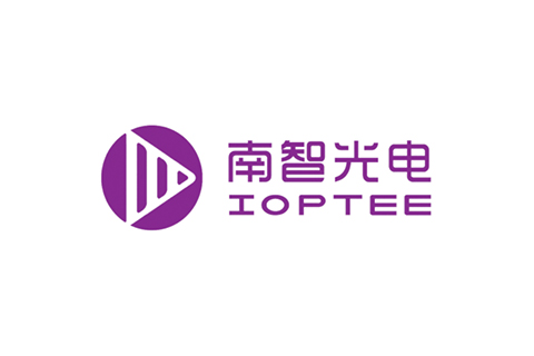 南智光电（IOPTEE）完成数千万元A轮融资