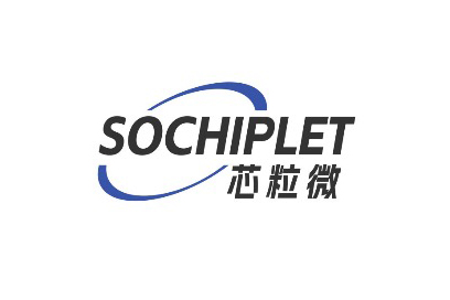 芯粒微（SoChiplet）获软通动力战略投资