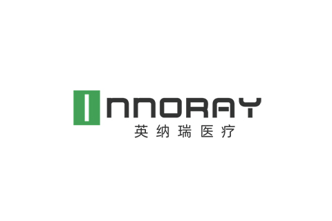 英纳瑞医疗（InnoRay）完成数千万元Pre-A轮融资