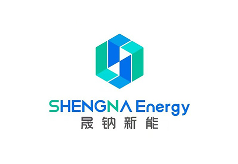 晟钠新能（Shengna Energy）完成数千万元融资