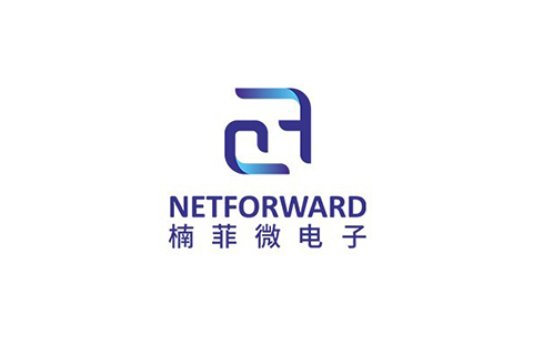 楠菲微电子（NetForward）完成C轮部分融资