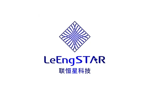 联恒星科技（LeEngStar）完成A+轮融资