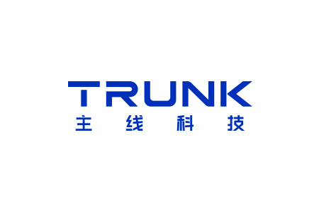 主线科技（Trunk）完成数亿元战略融资