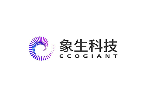象生科技（EcoGiant）完成两轮数千万元天使+轮融资