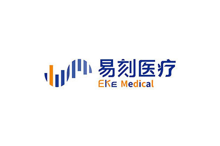 易刻医疗（Eke Medical）完成数百万元天使轮融资
