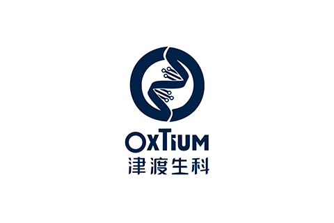 津渡生科（OxTium）完成数千万元天使+轮融资